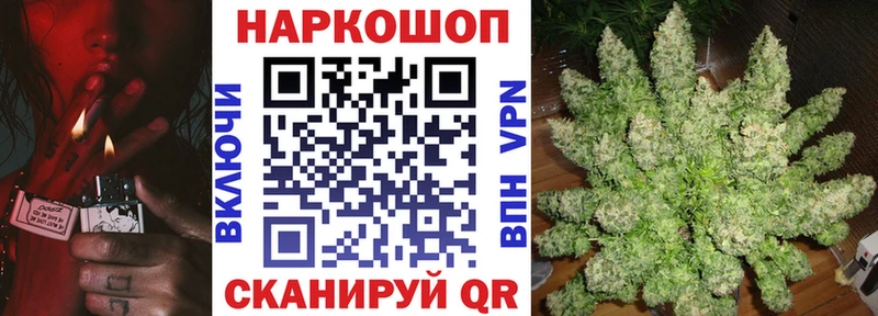 Наркота Темников Бошки Шишки  MDMA  Меф мяу мяу  Cocaine 