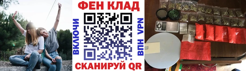 АМФ Premium  Темников 