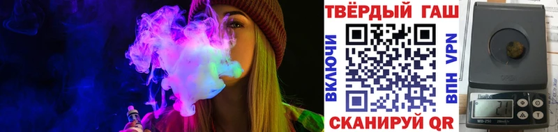 ГАШ ice o lator Темников