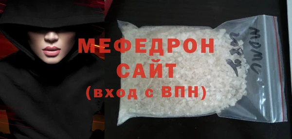 кокс Снежногорск