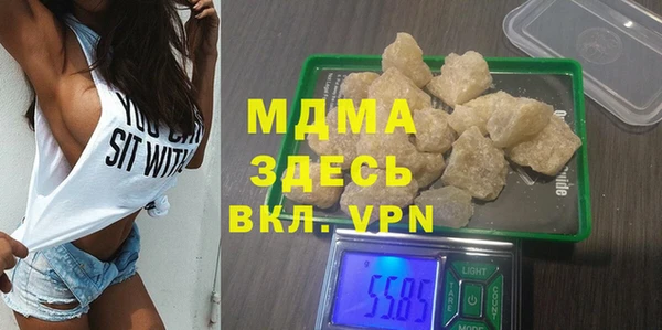первитин Аркадак