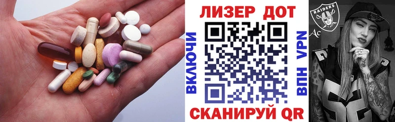 ссылка на мегу маркетплейс  где купить   Темников  ЛСД экстази ecstasy 