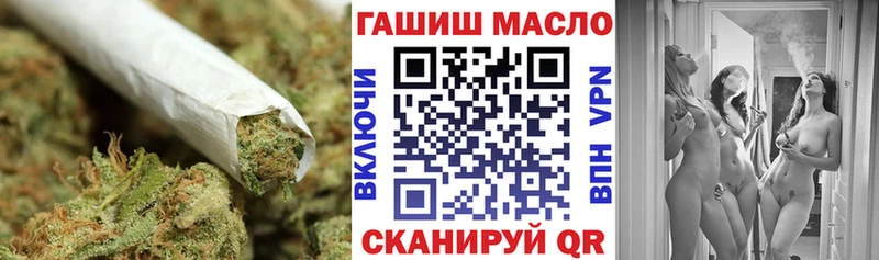 ТГК Wax Темников
